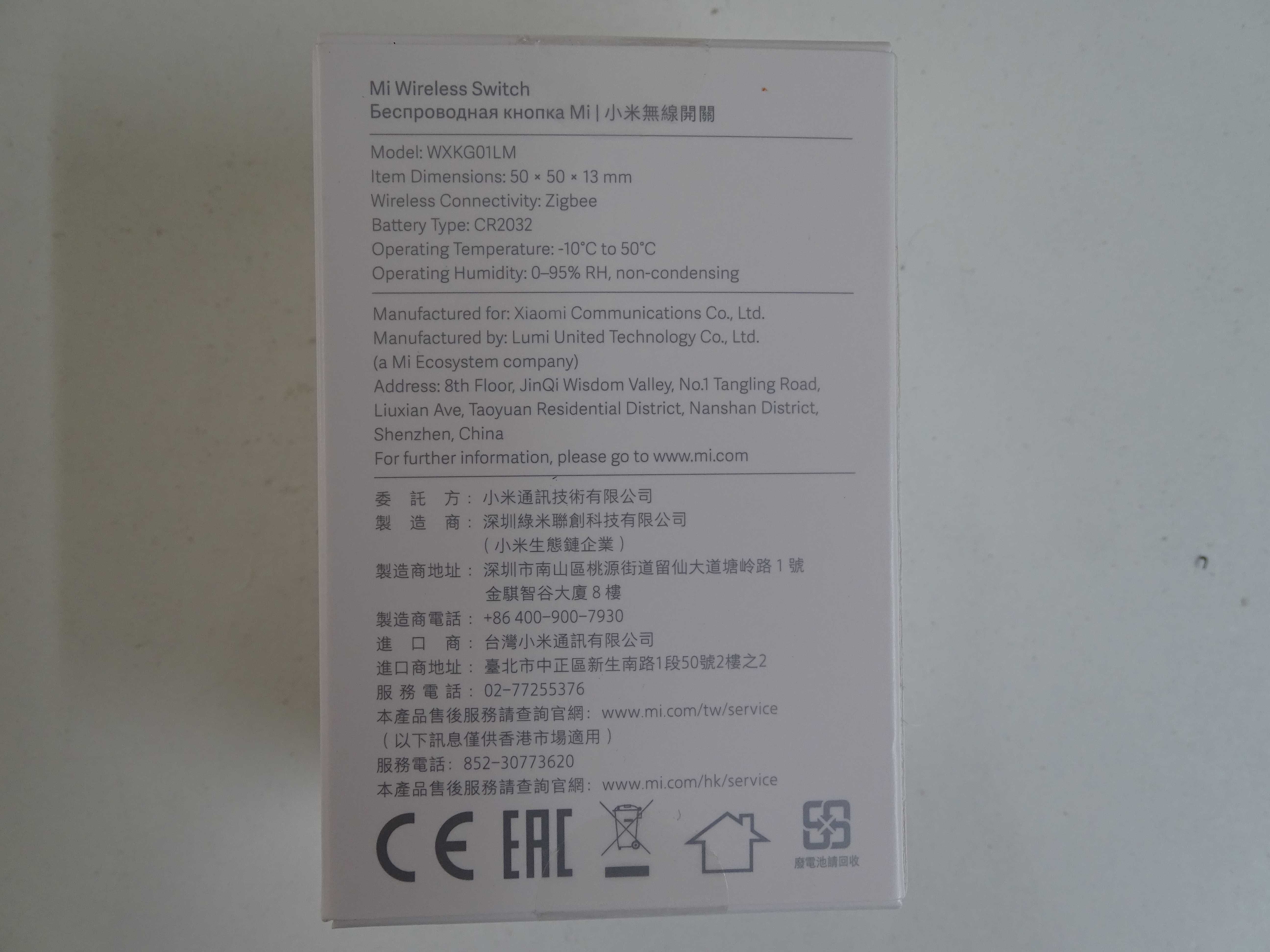 Xiaomi Mi wireless ZigBee switch interruptor inteligente