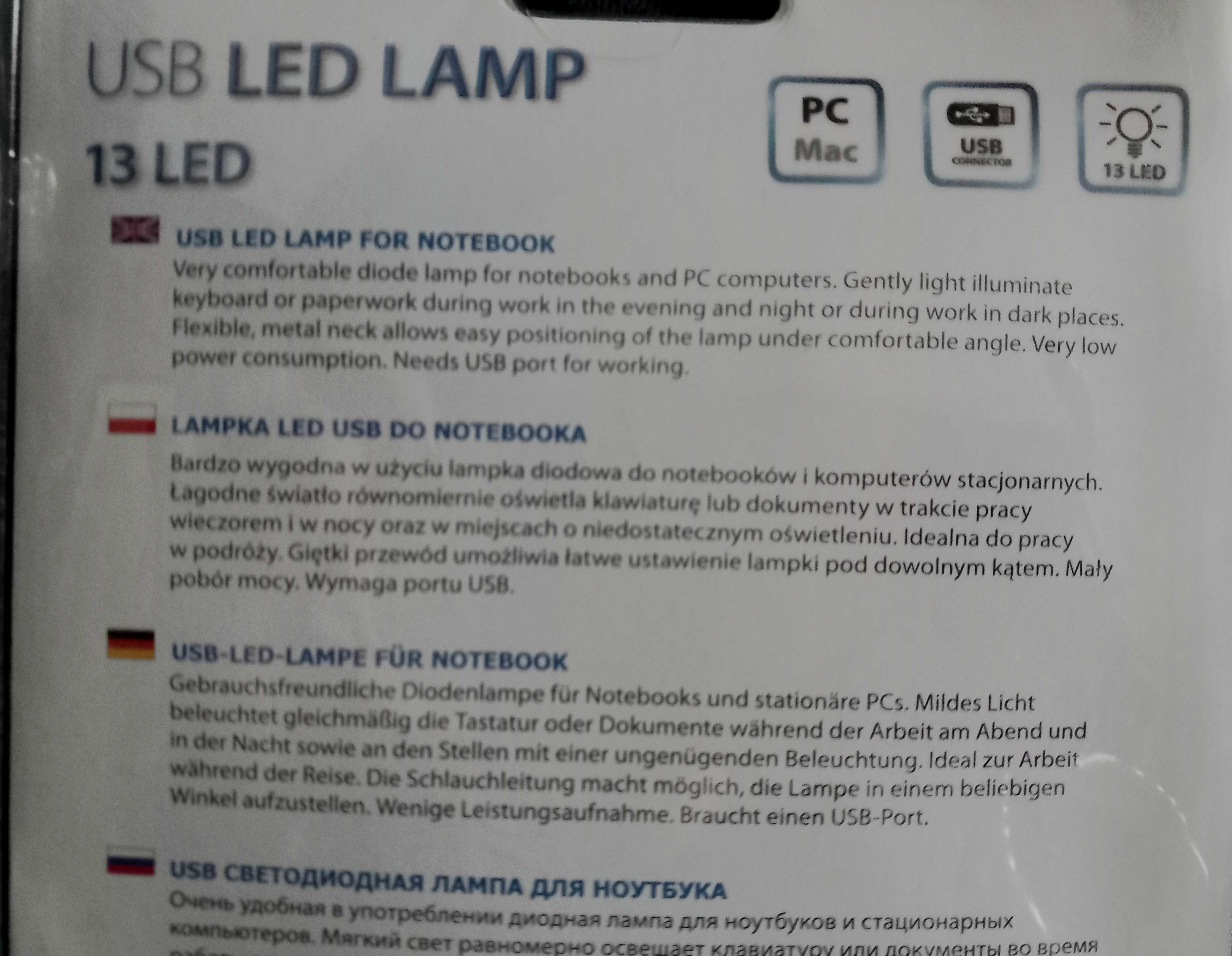 Lampka LED USB do notebooka i komputera 13 LED Esperanza