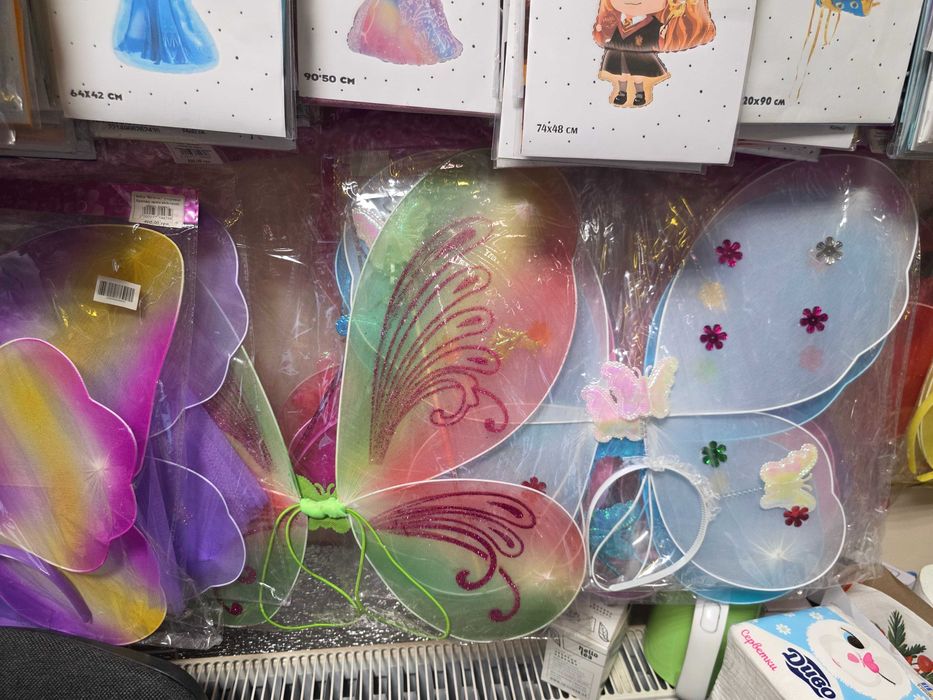 Крила метелика різні набори