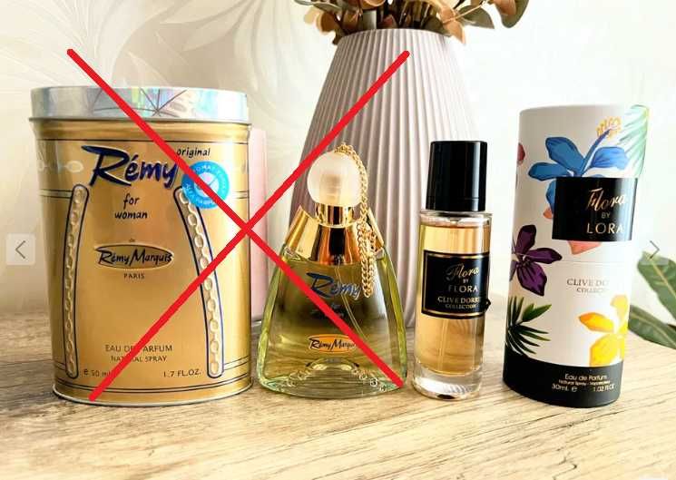 Fragrance World, Flora by Flora 30 мл.
