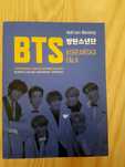 BTS koreańska fala