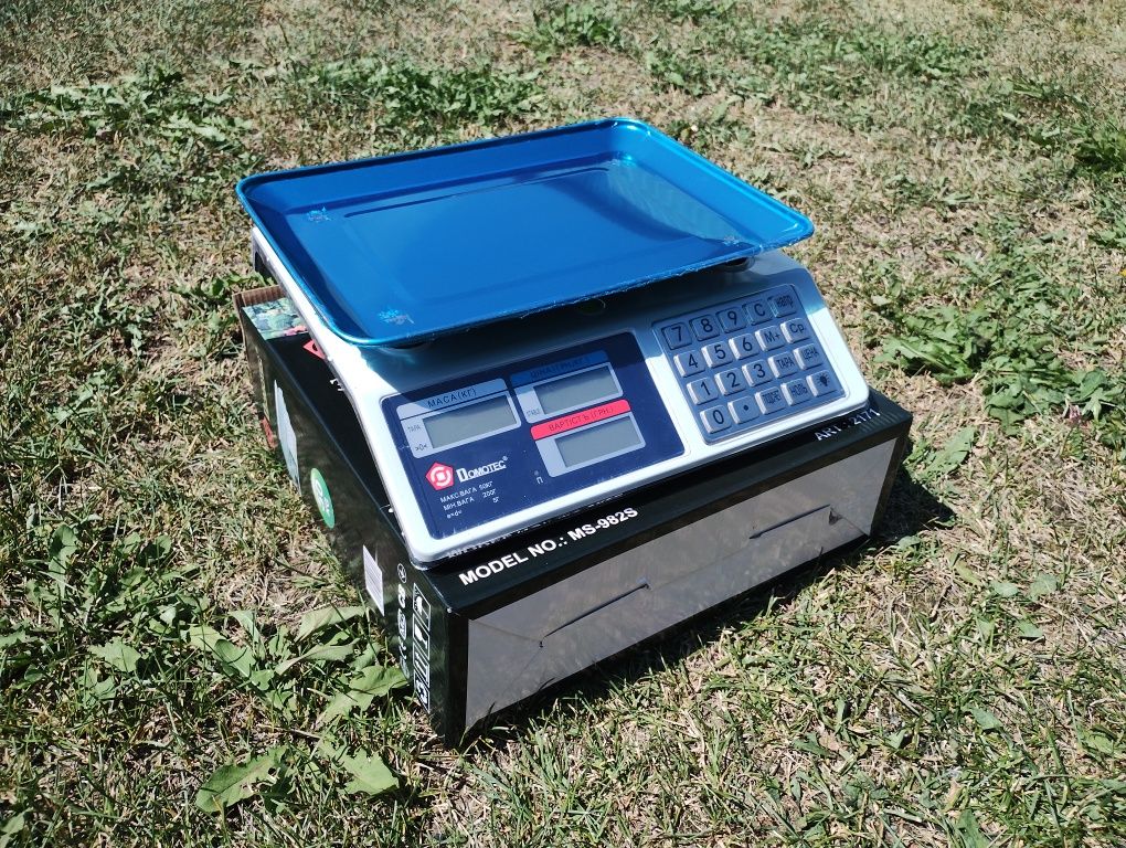 Wagi elektroniczne