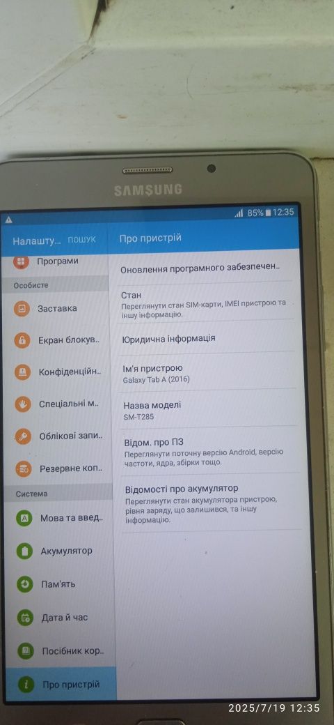 Samsung galaxy j5 j500h tab a 2016 t285