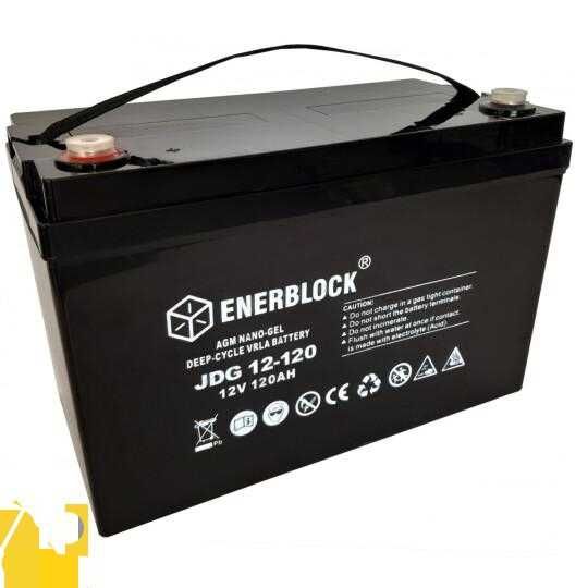 Аккумулятор ENERBLOCK AGM-GEL HYBRID 12v 120Ah