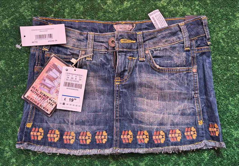 Спідниця джинсова Bershka. 34 розмір. Нова