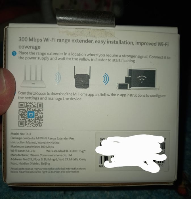 Усилитель сигнала, ретранслятор Xiaomi Wifi Amplifier Pro 300M 2.4g