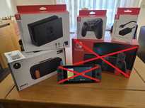 Acessórios Nintendo Switch