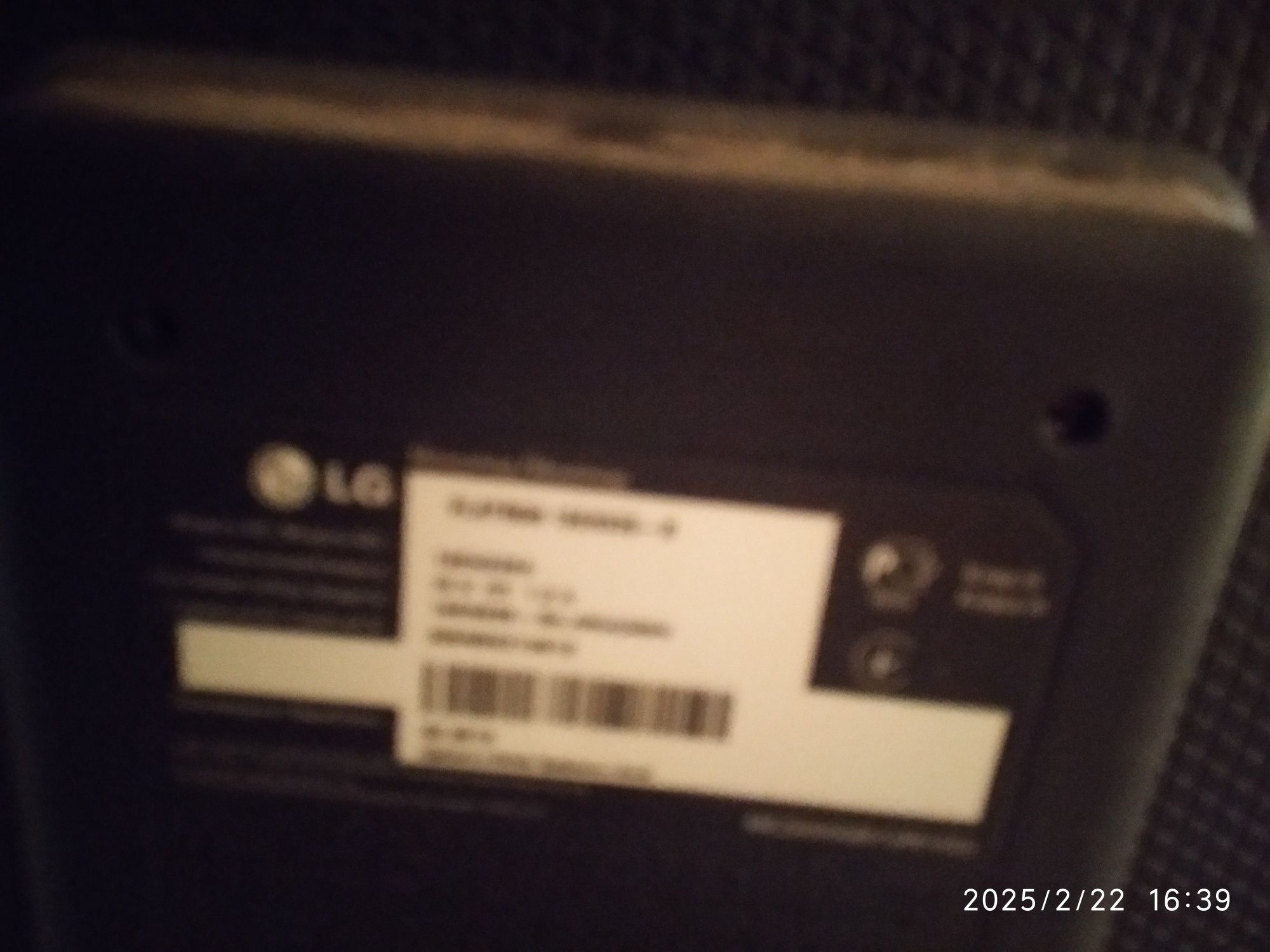 продам монитор LG