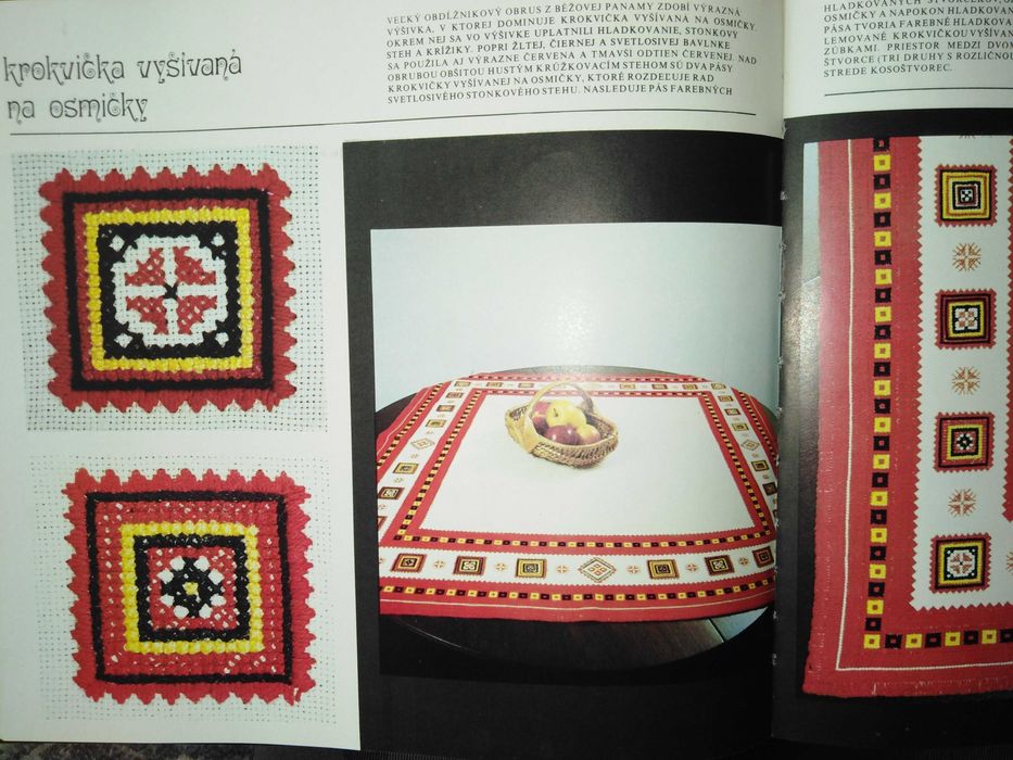 Книга по вышивке гладью на Чешском языке новая.