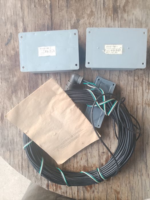 Сігналізатор УАС 1М 1