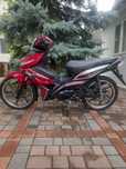 Продам FORTE FT 125