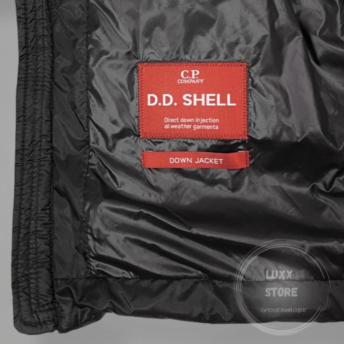Куртка пуховик C.P. Company D.D. Shell Jacket (C P, CP, сипикомпани)