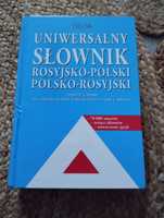 Delta Uniwersalny Słownik rosyjsko - polski polsko - rosyjski