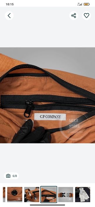 Продам сумку c.p company