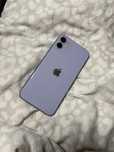 Sorzedam iphone 11