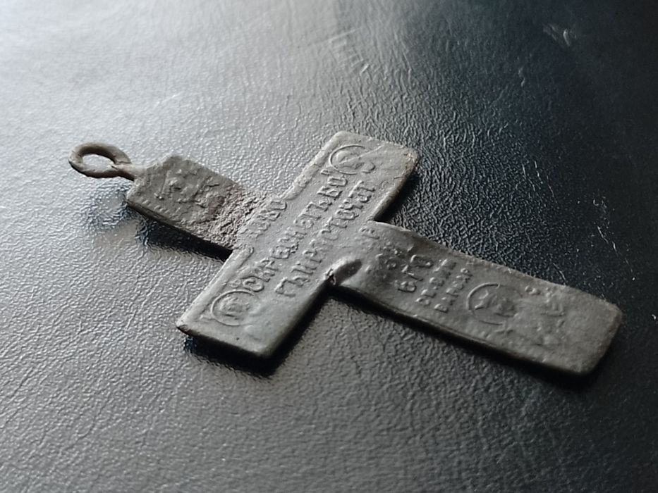Stary krzyżyk prawosławny XIX wiek Rosja Św. Warwara (74)