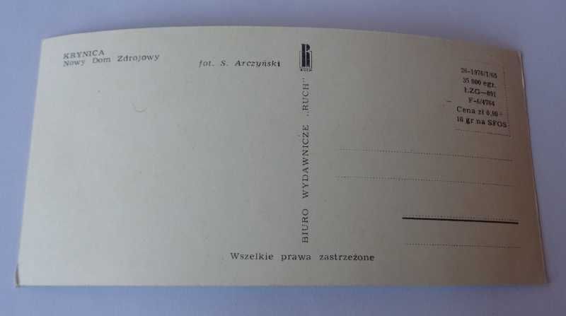 Krynica Nowy Dom Zdrojowy fot. S. Arczyński Biuro Wydawnicze Ruch