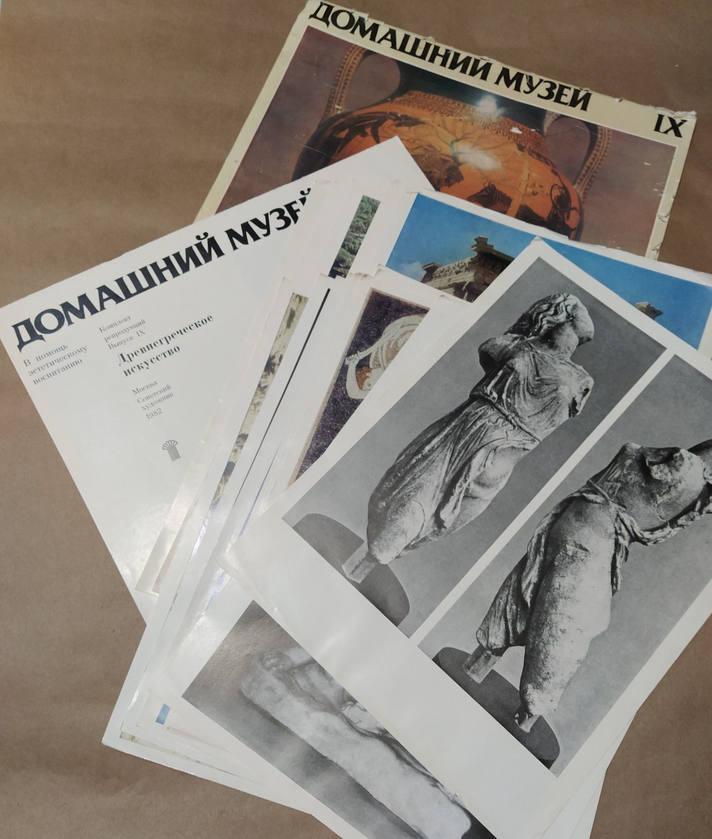 Книги для художников живопись искусство