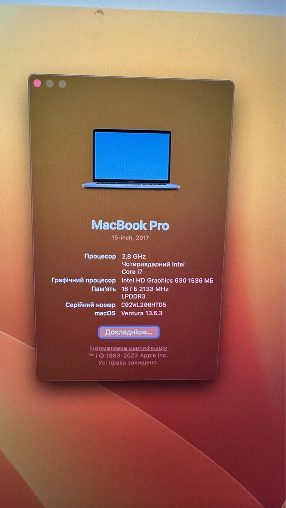 macbook pro 2017 15,6 inc
