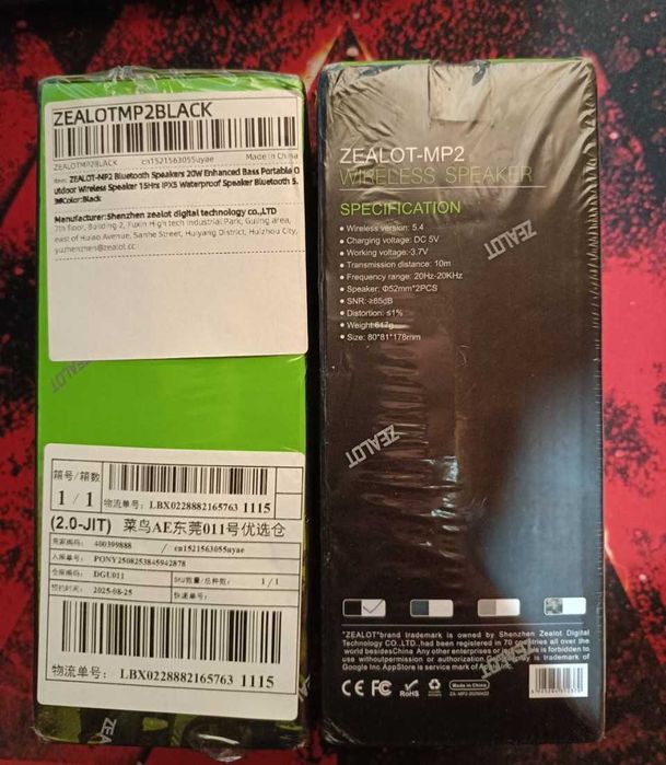 Портативна бездротова акустична система ZEALOT-MP2 Bluetooth 20W