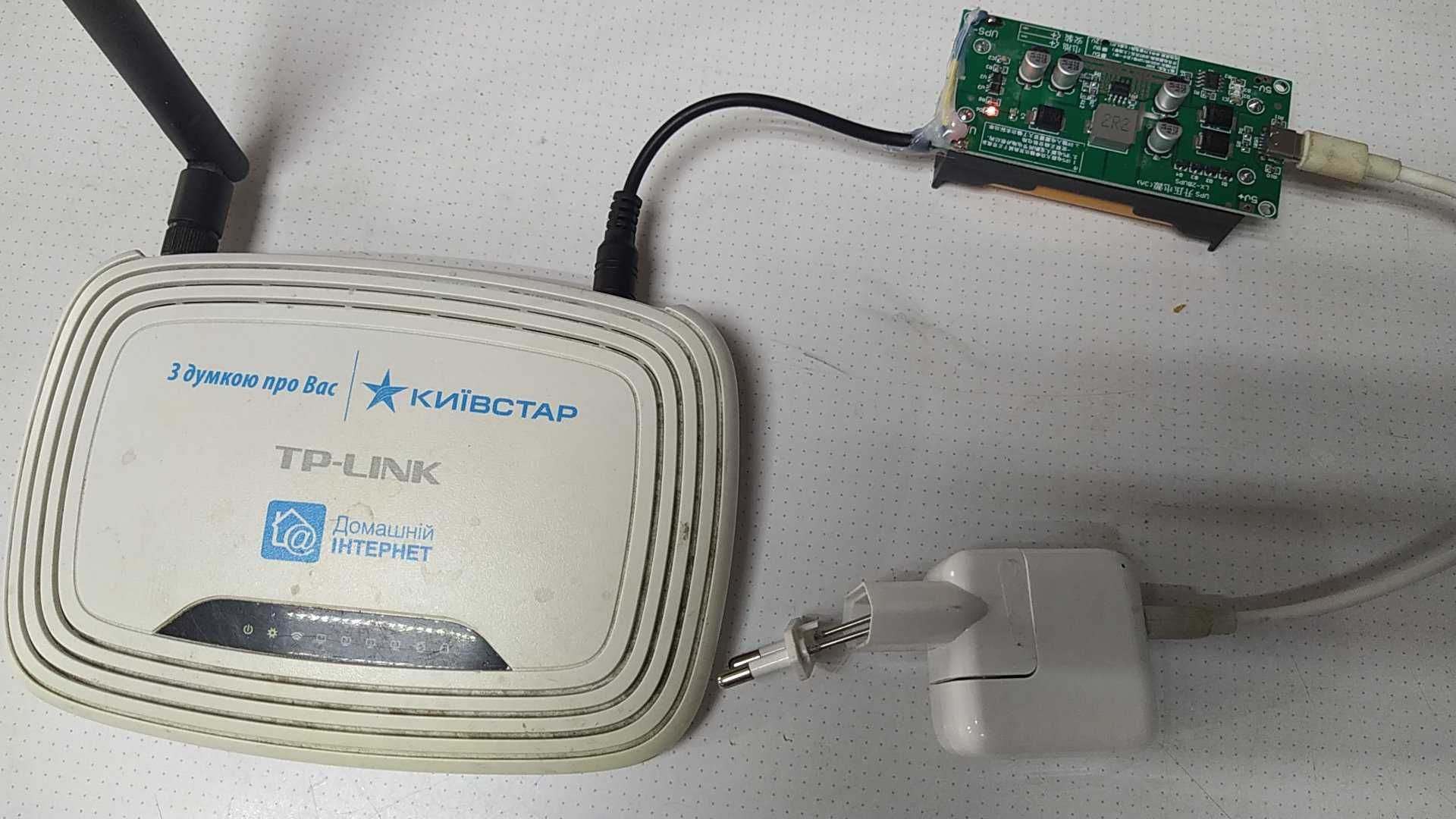 Інтернет-Powerbank для Wi-Fi роутера. вихід 12в, від 2 аккум-18650.