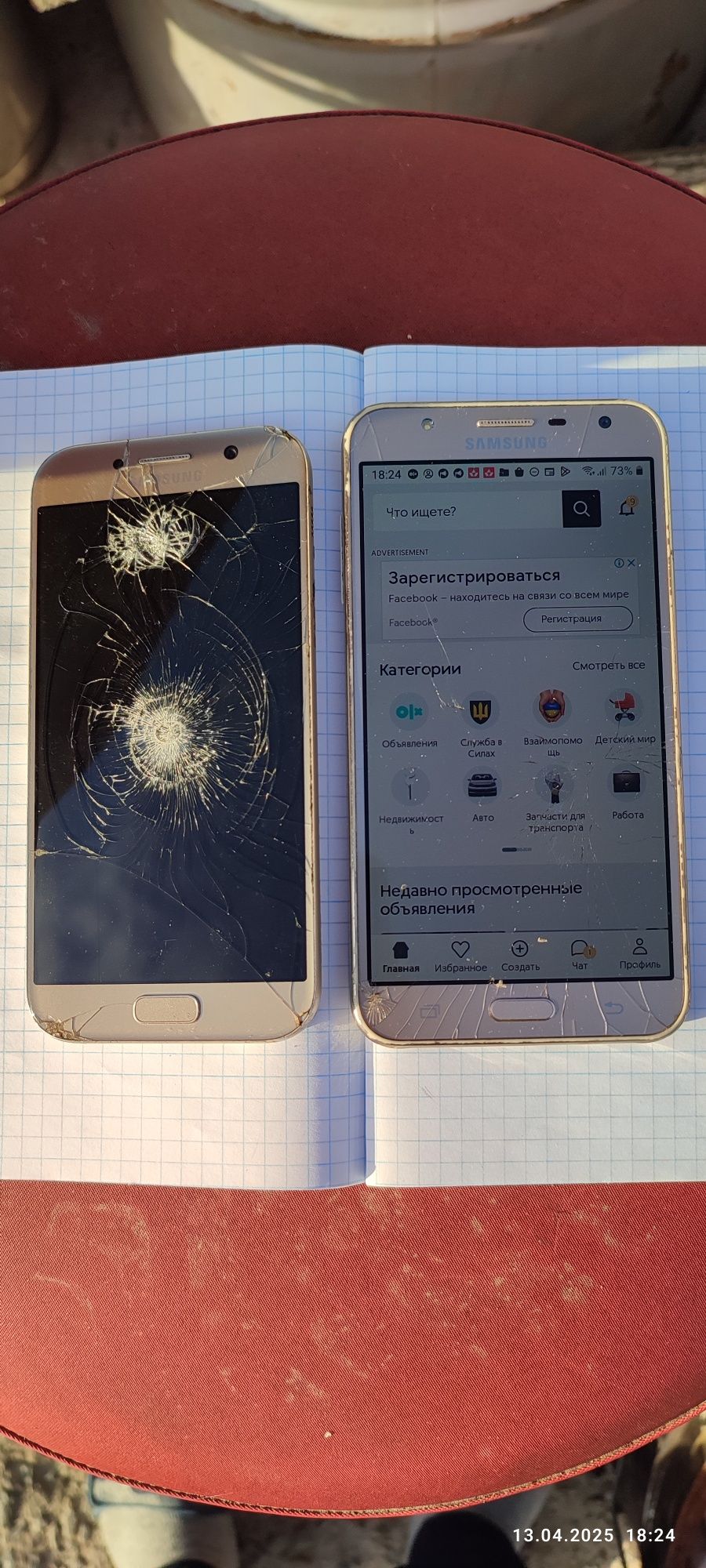 Продам телефоны Samsung и Xiaomi redmi.