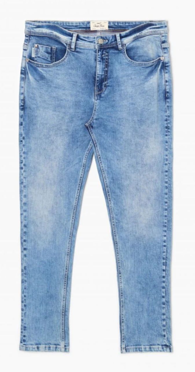 Чоловічі джинси Cropp