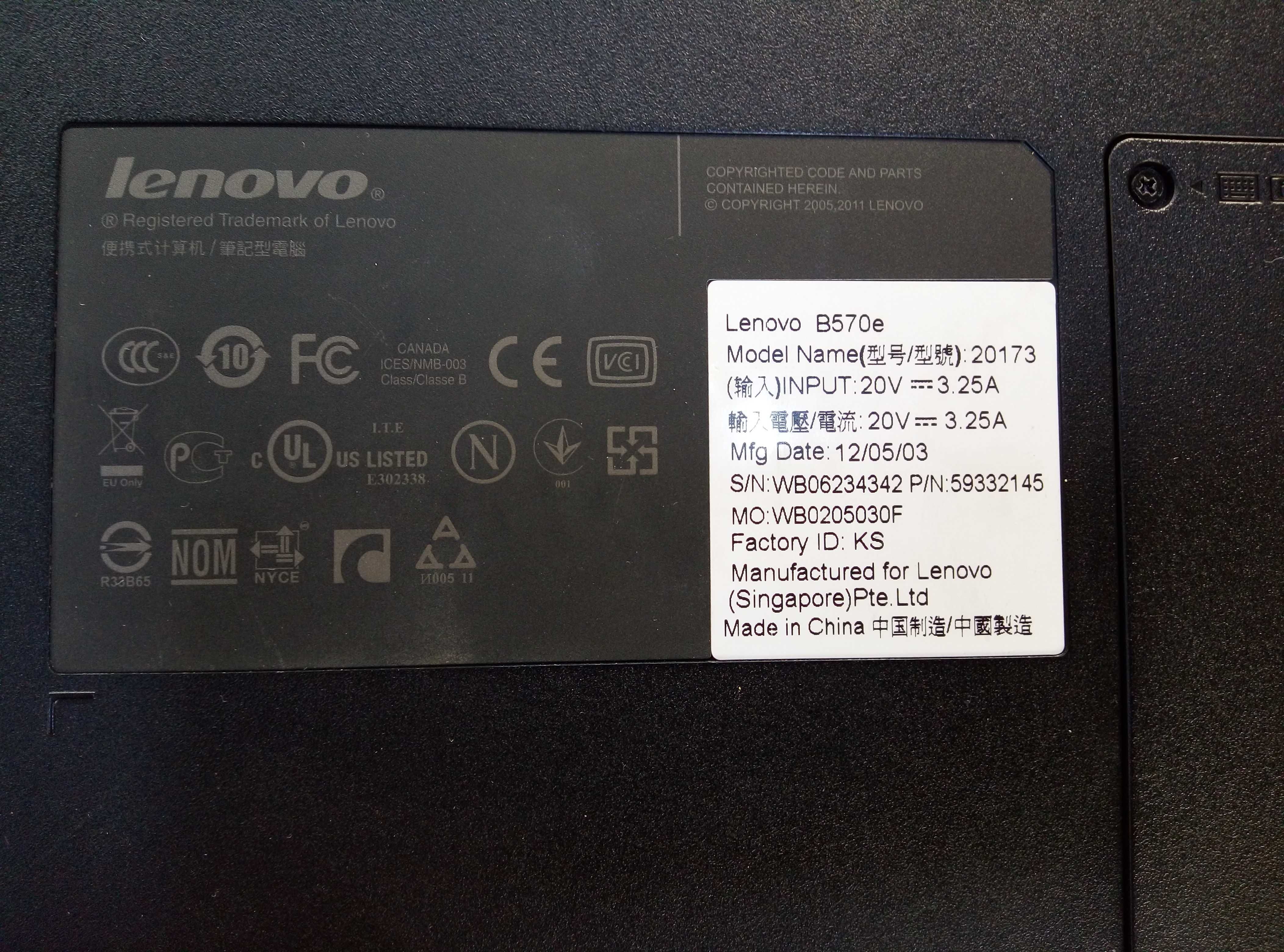 Ноутбук Lenovo IdeaPad B570. (15,6 дюйма), + сумка.