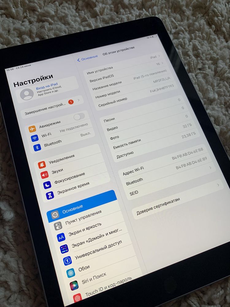 Планшет Apple iPad 5 для школы и игр