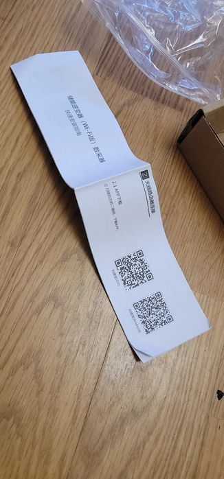 Вай фай модуль для  нвертора гибрид 1 кВт и до 10 кВт подходят на все