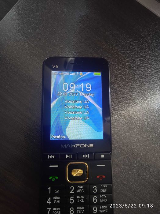 Мобильный телефон MAXFONE V6 (4 sim) – телефон на 4 sim-карты,Одесса