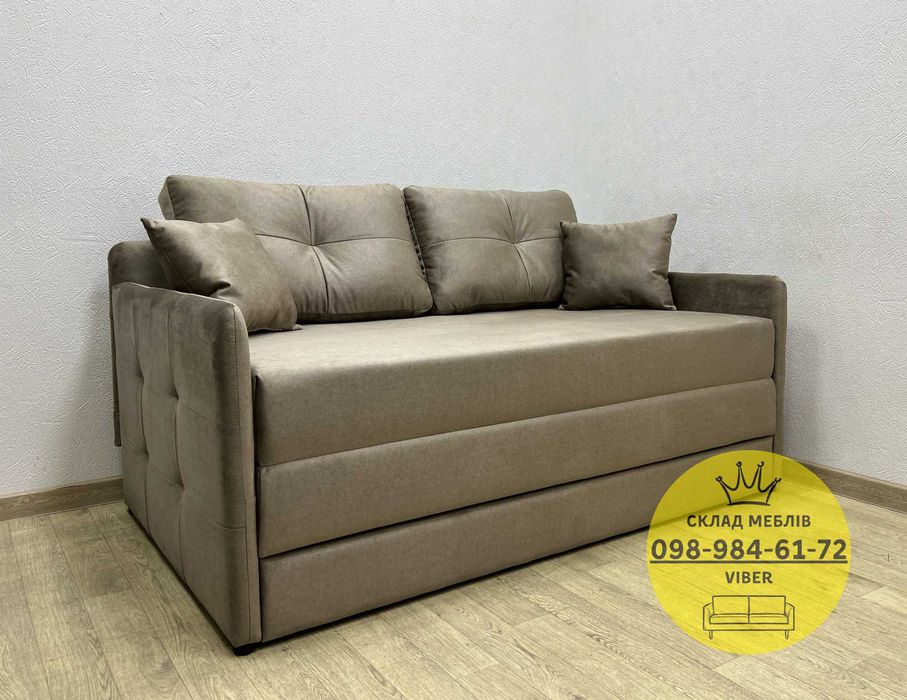 АКЦИЯ! Прямий диван ліжко МЕДЖИК. Диван кровать МЕДЖИК. В гостиную