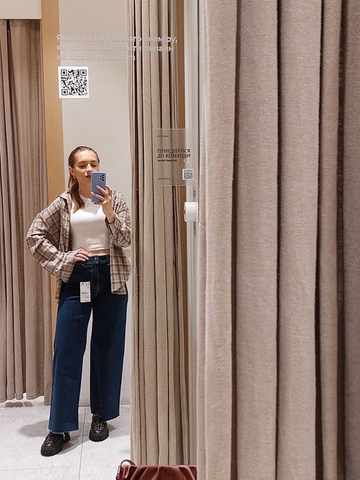 Джинси Stradivarius