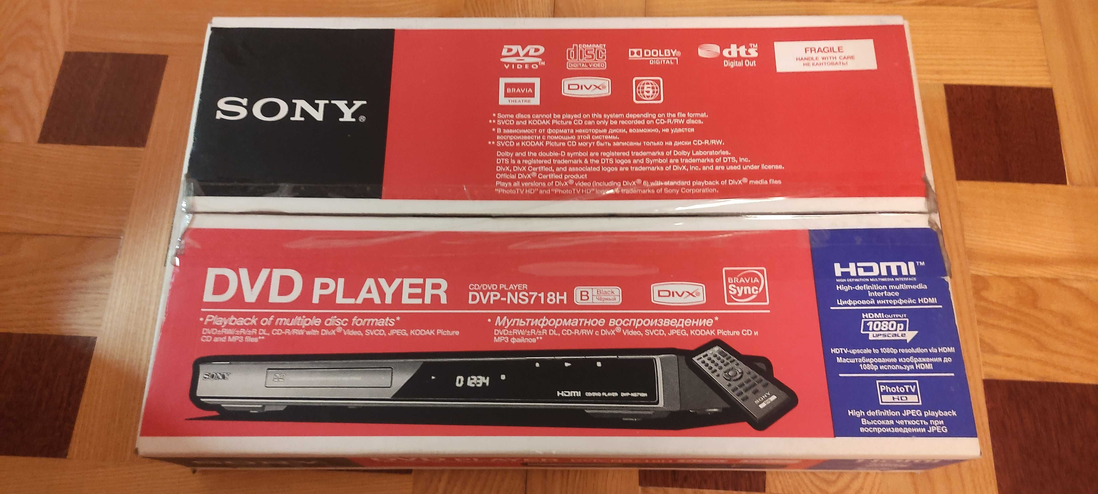 CD/DVD плеер Sony DVP-NS718H