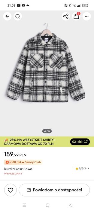 Sinsay kurtka koszulowa męska rozm. L