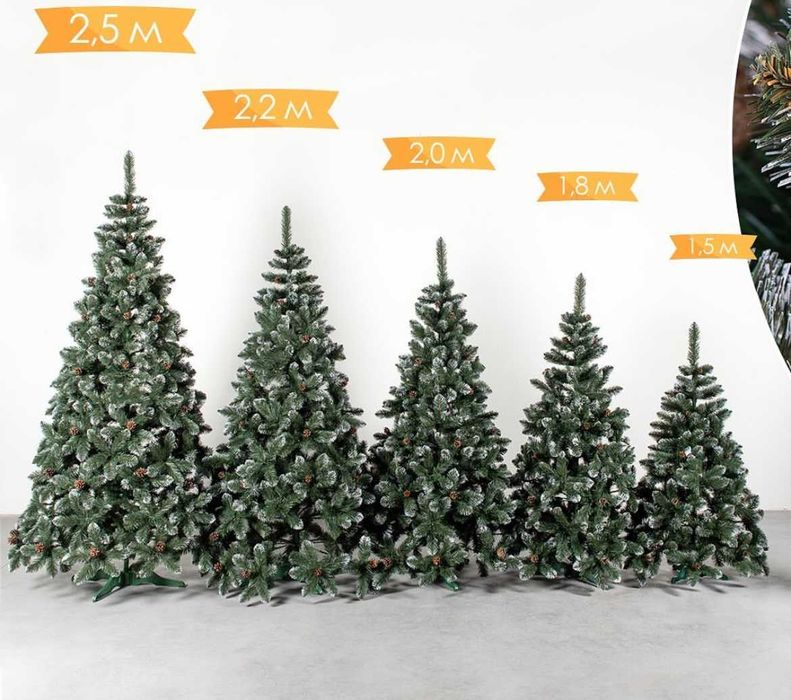 Искусственная елка, сосна новогодняя заснеженная с шишками