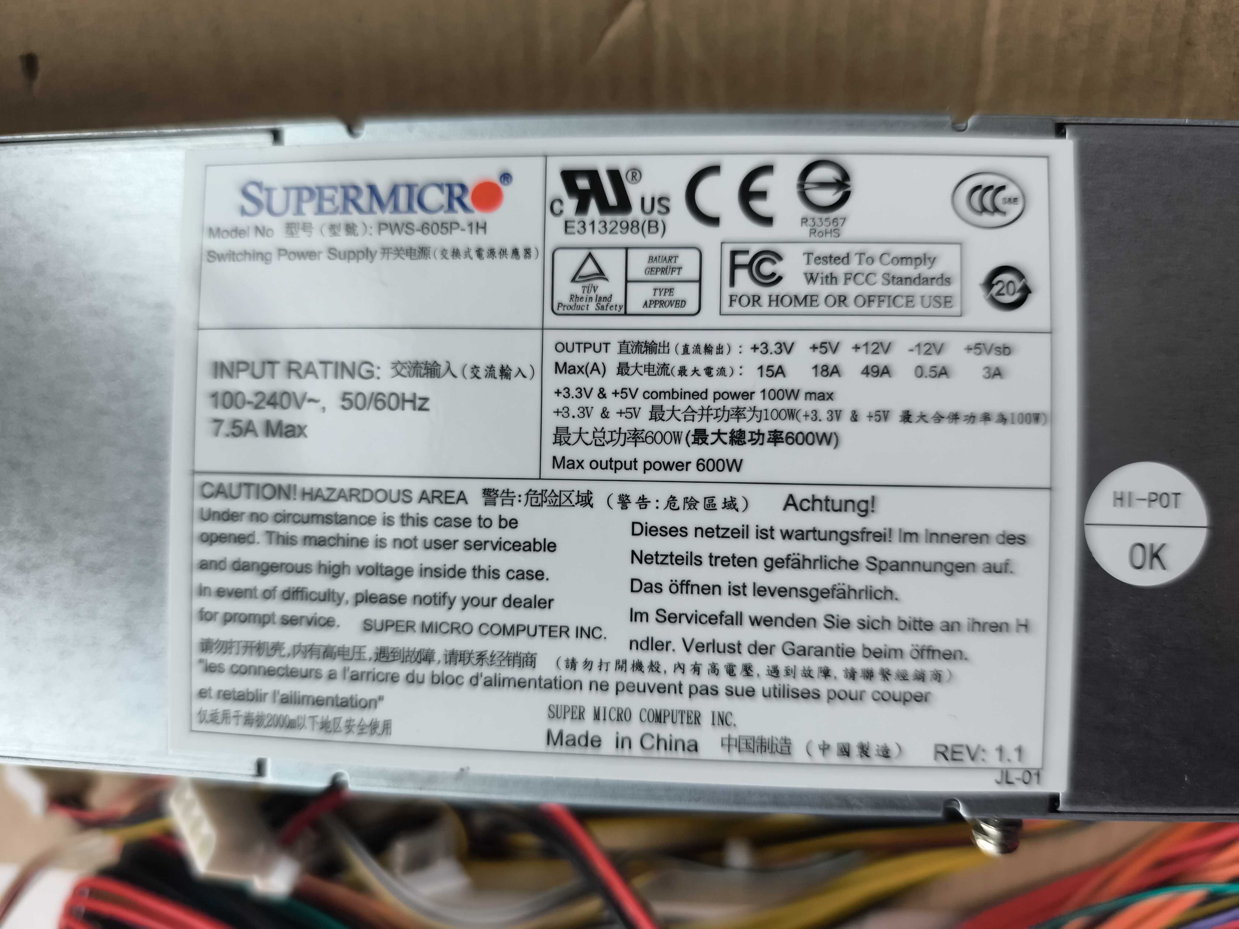 SuperMicro X10SRM-F,Intel Xeon E5-2997Av4,256GB,PSU,Intel IBM X540-T2
