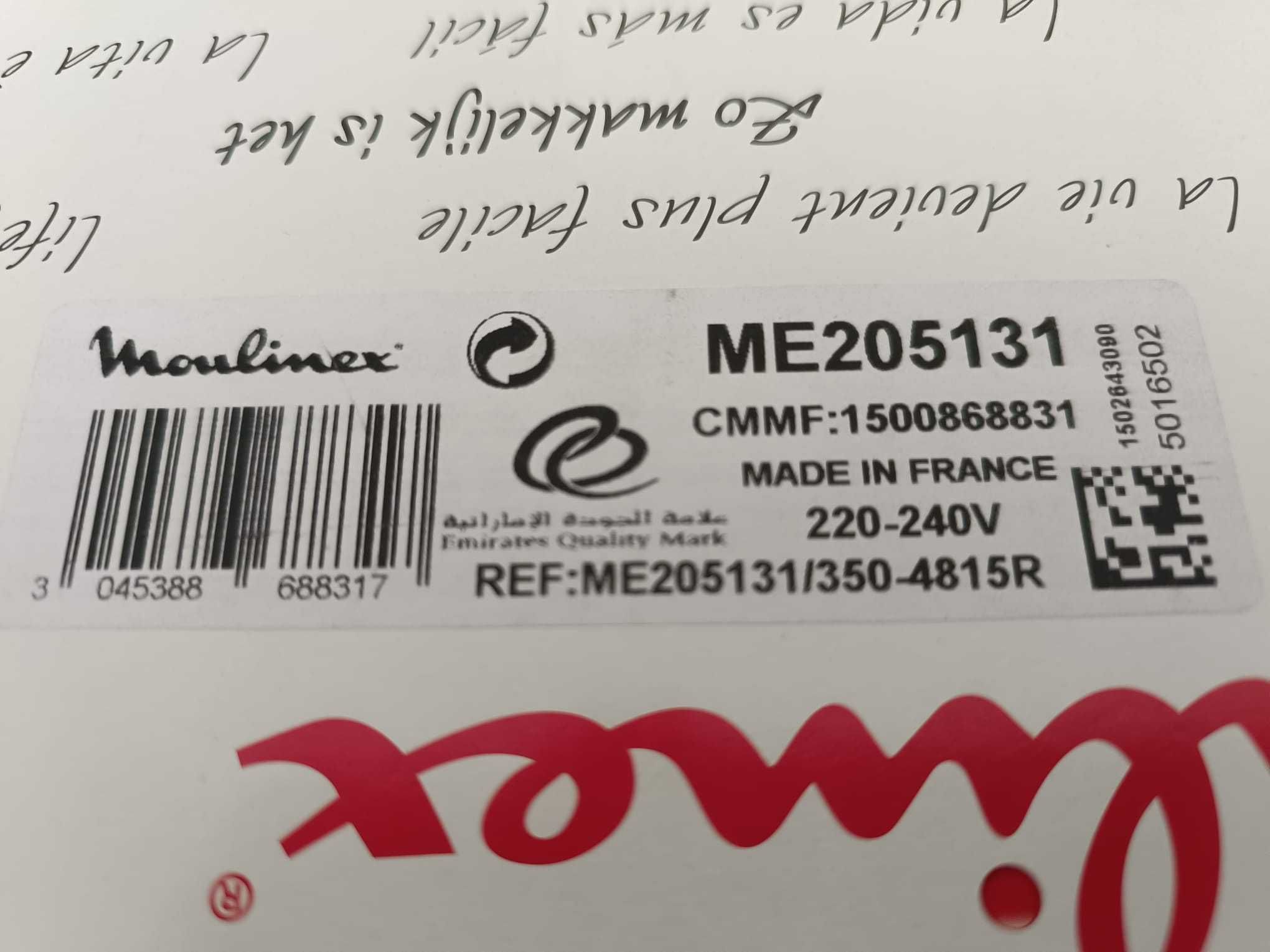 Vendo Picadora de Carne Moulinex ME205131