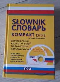 j.NOWY slownik polsko rosyjski,  rosyjsko polski plus CD