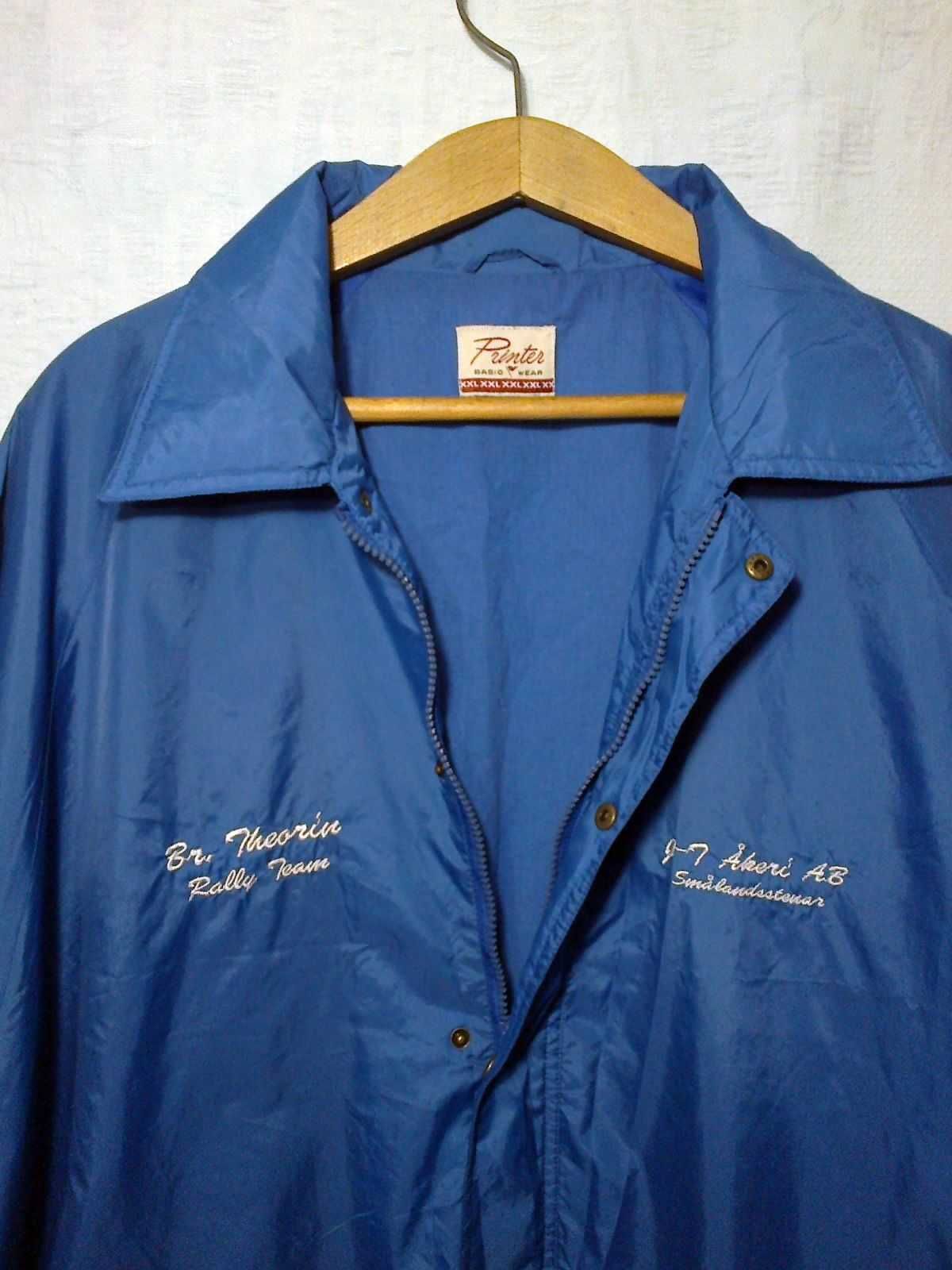 Куртка спортивная ветровка р-р 54 (XL)