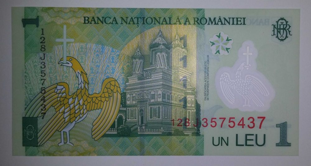 Banknot 1 LEI. Rumunia.