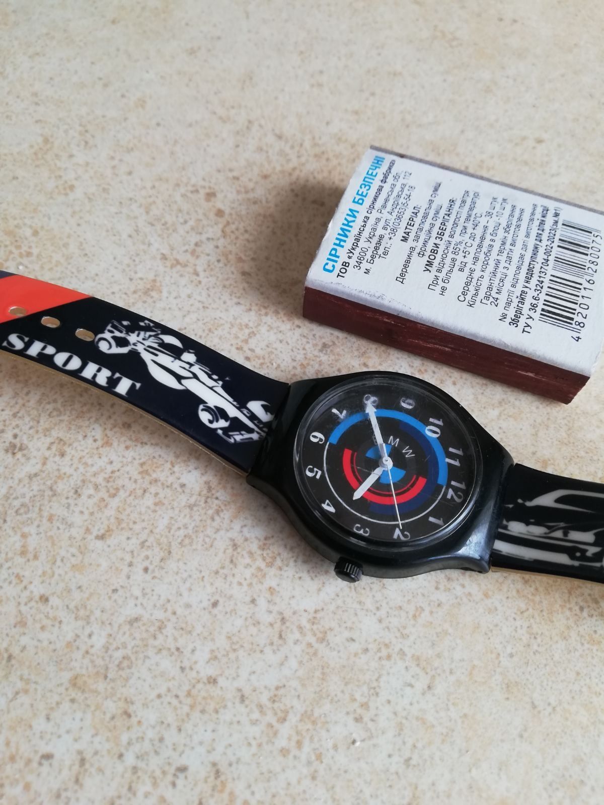 Продам часы сasio mw 240.