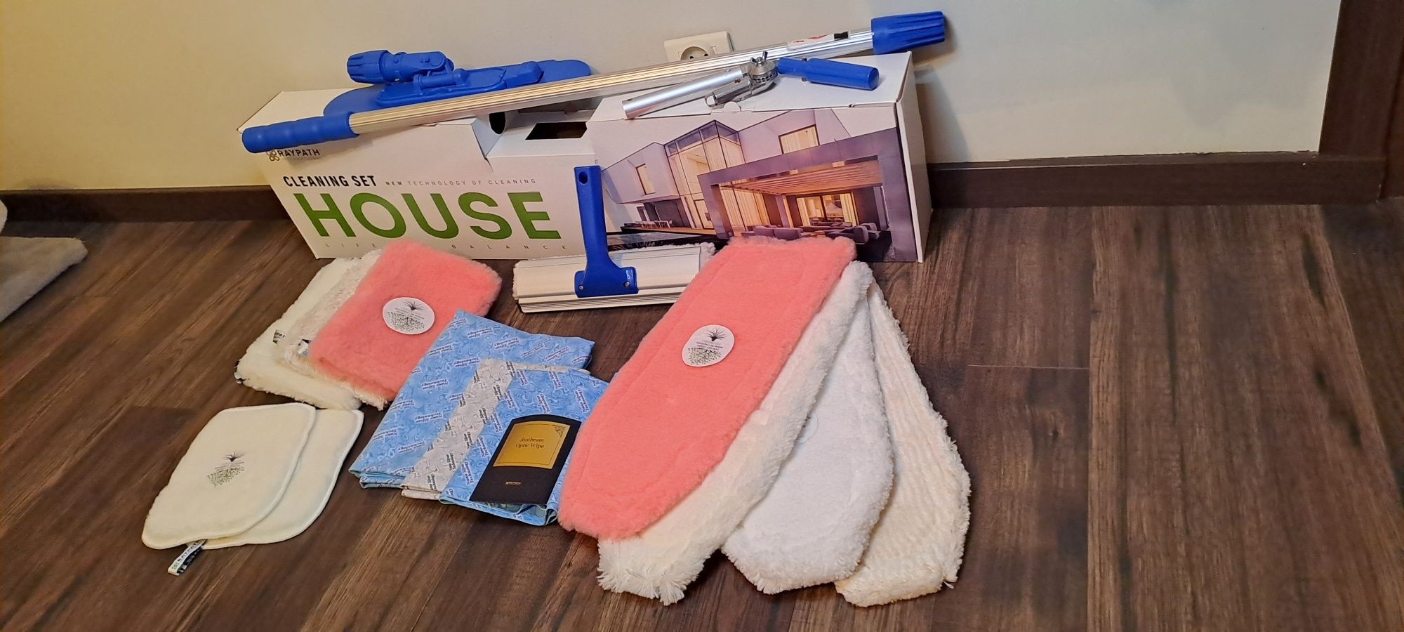 Raypath House cleaning set