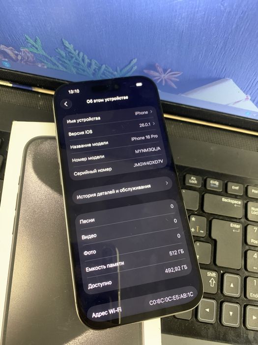 Продам iPhone 16 Pro 512Gb natural titanium rsim мінявся екран