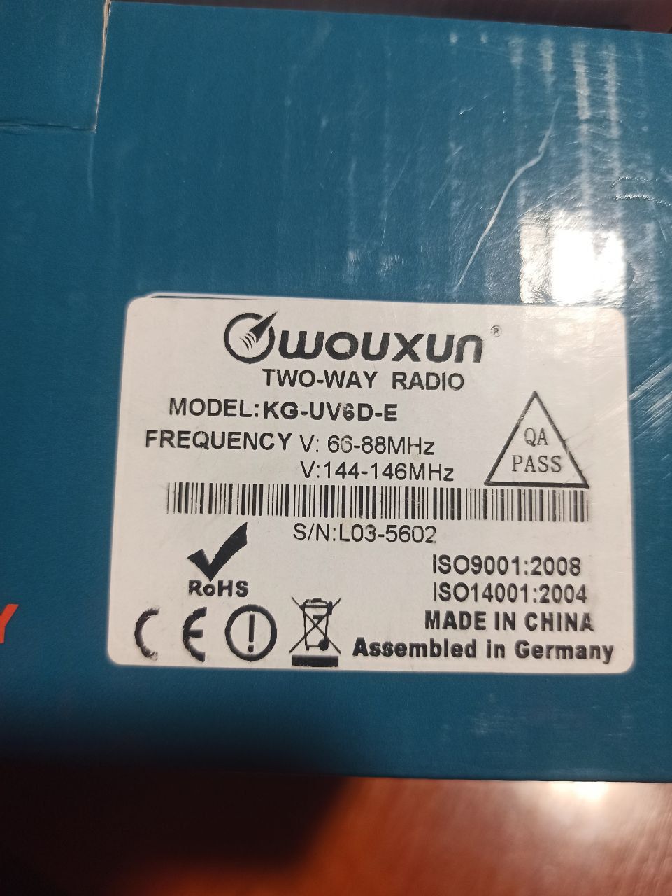 Радіостанція/рація Wouxun KG-UV6D