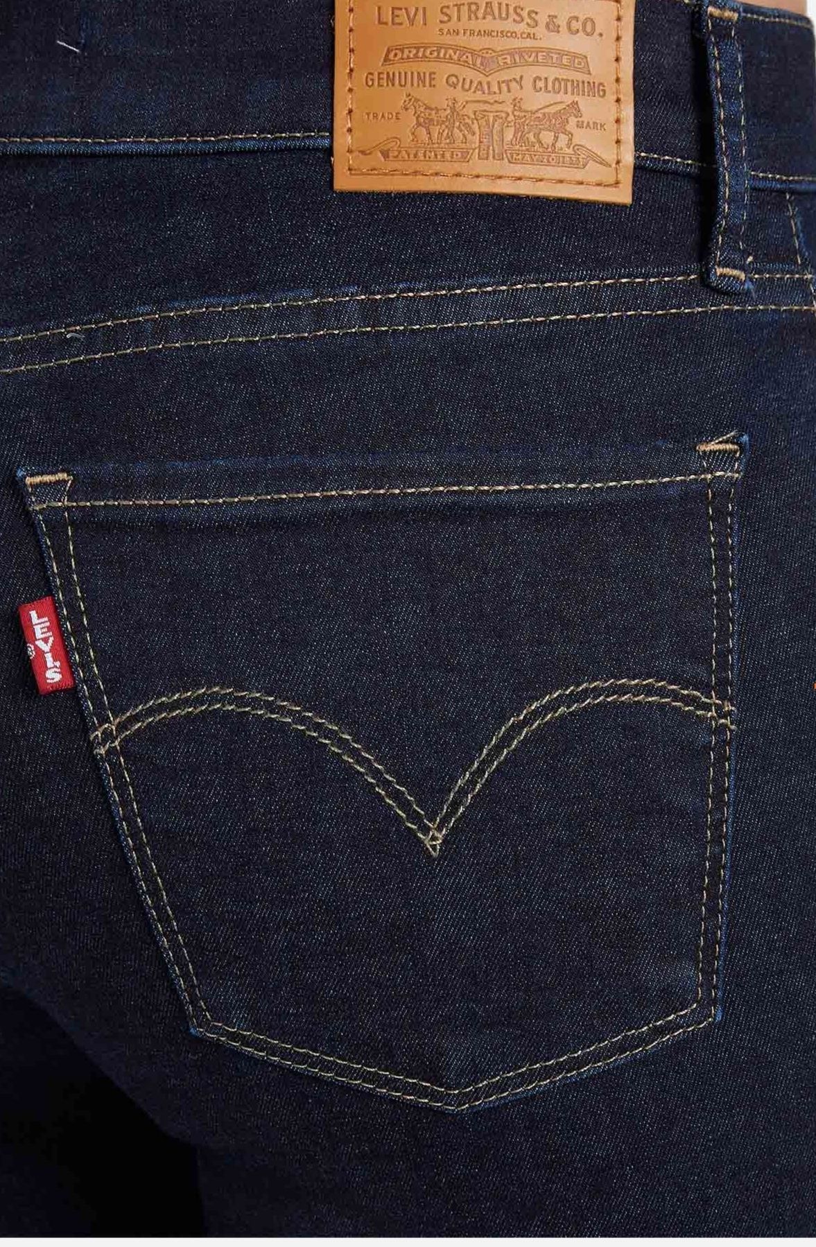 Nowe Jeansy LEVI'S 710 Super Skinny W25 L34