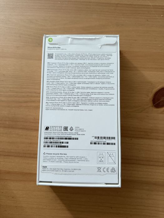 Iphone 16 pro max 256gb gwarancja