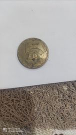 Stara moneta 5zl z prlu 1984r bez znaku mennicy