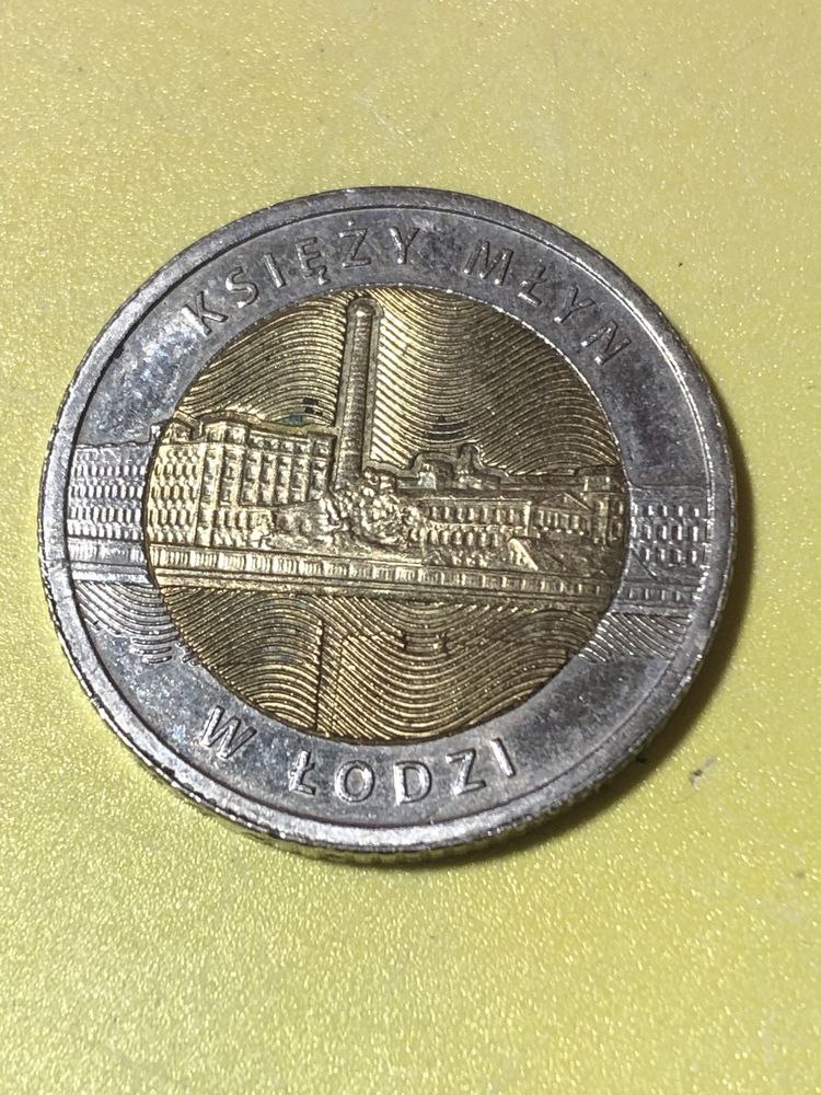 Moneta Księży młyn w Łodzi