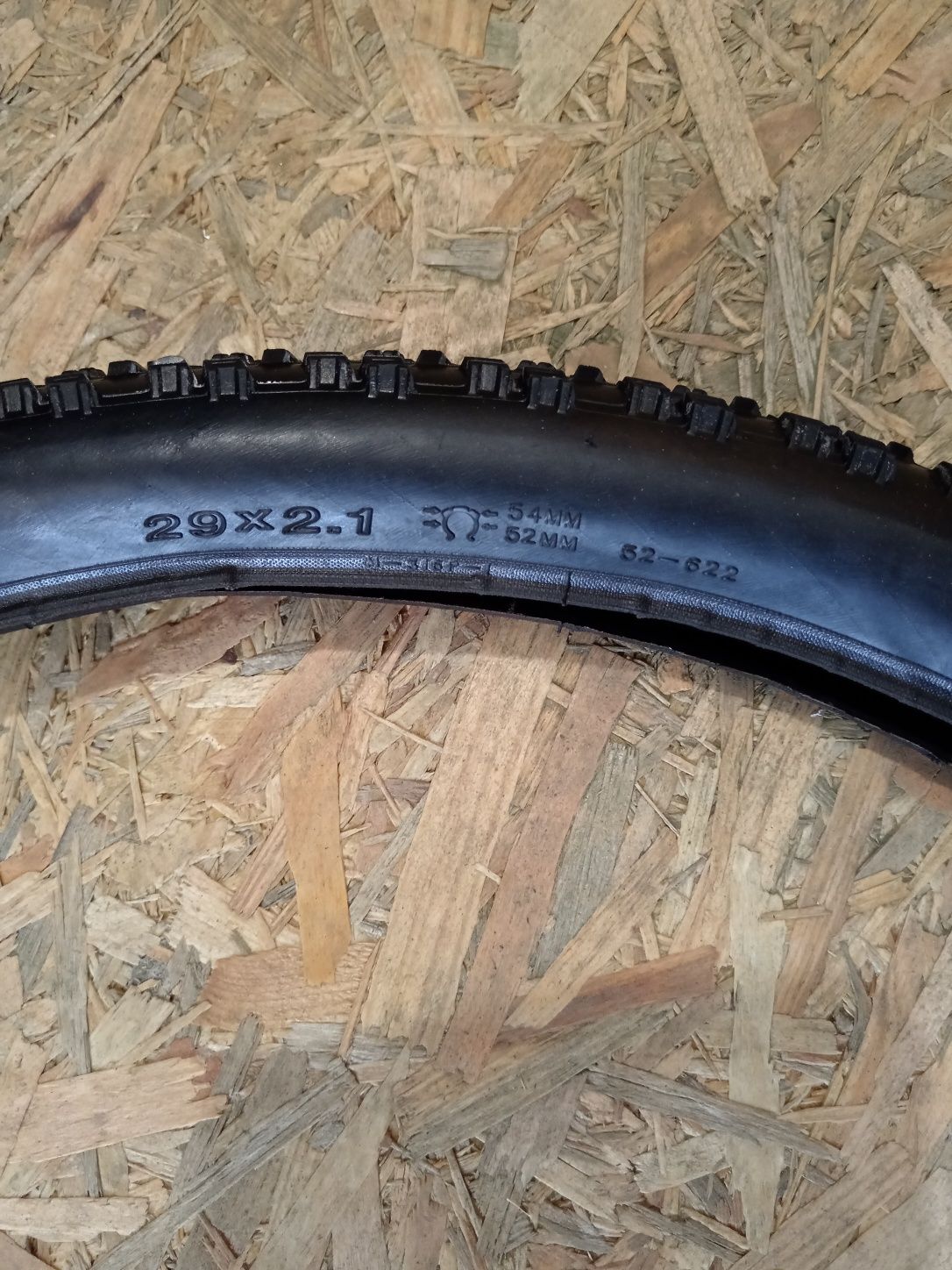 Покрышка MAXXIS ASPEN 29